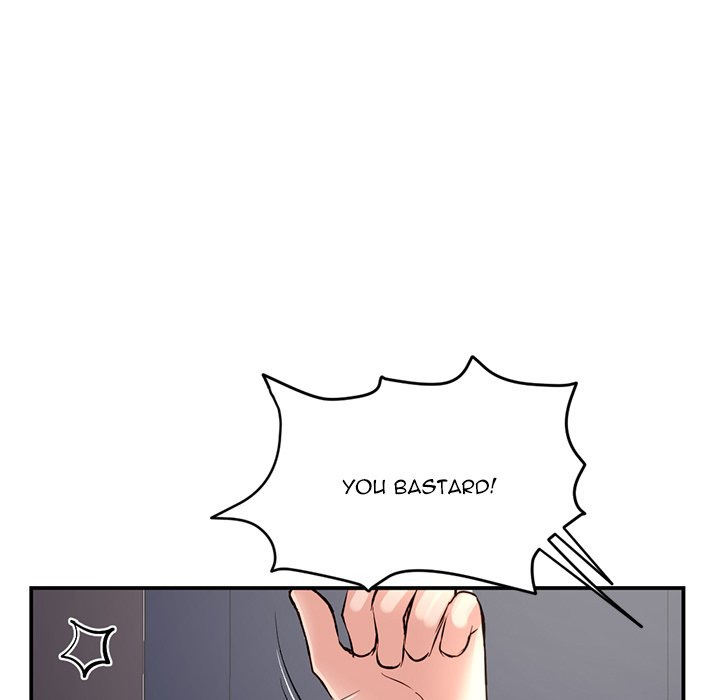 Midnight PC Cafe Chapter 6 Page 58