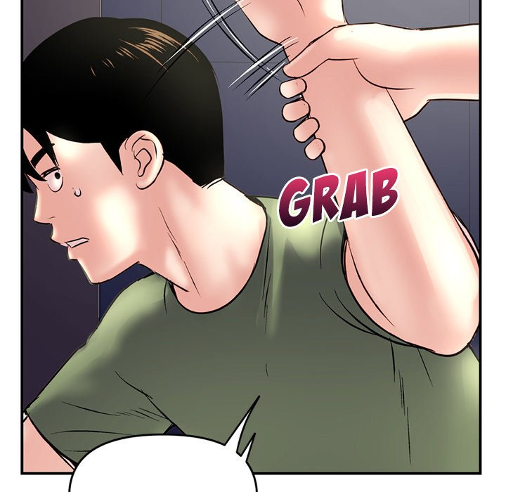 Midnight PC Cafe Chapter 6 Page 59