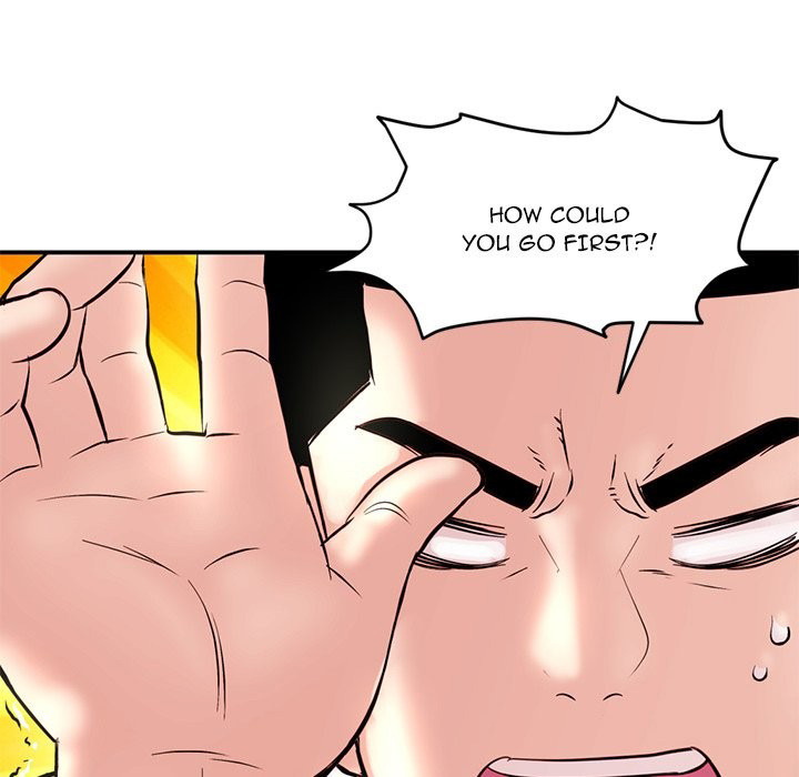 Midnight PC Cafe Chapter 6 Page 61