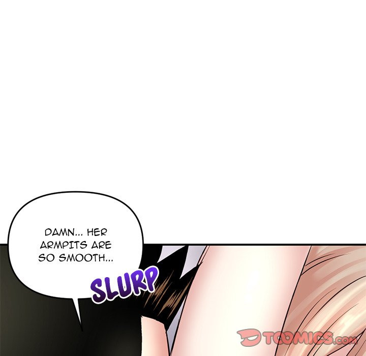 Midnight PC Cafe Chapter 6 Page 76