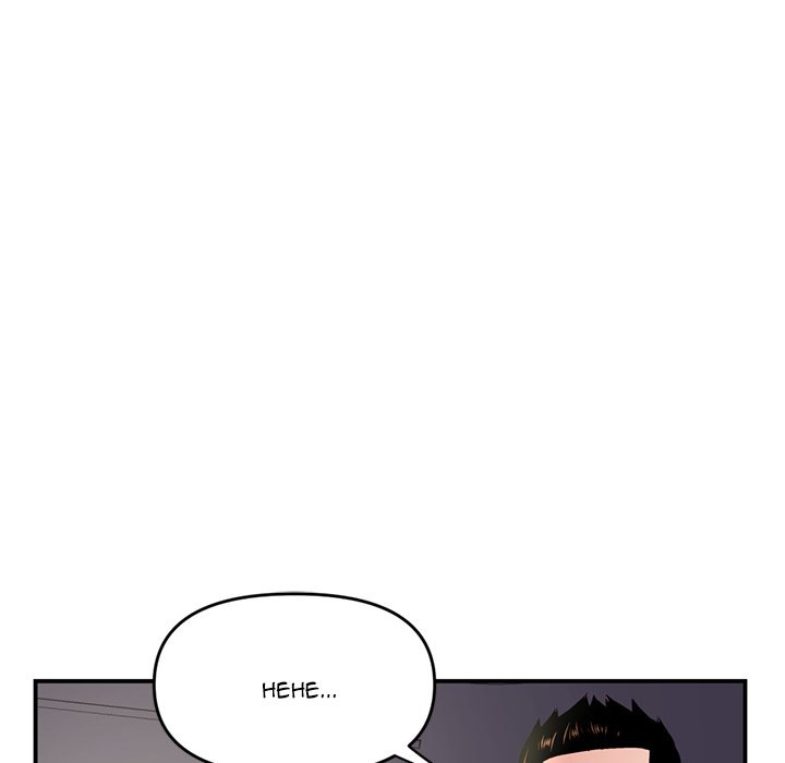 Midnight PC Cafe Chapter 6 Page 8