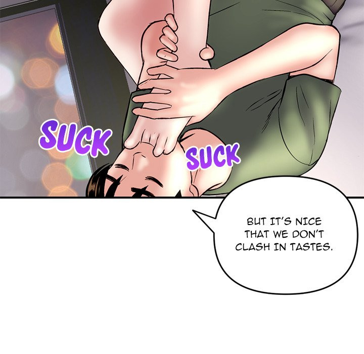 Midnight PC Cafe Chapter 6 Page 83