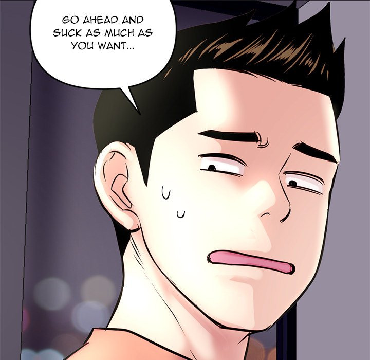 Midnight PC Cafe Chapter 6 Page 94