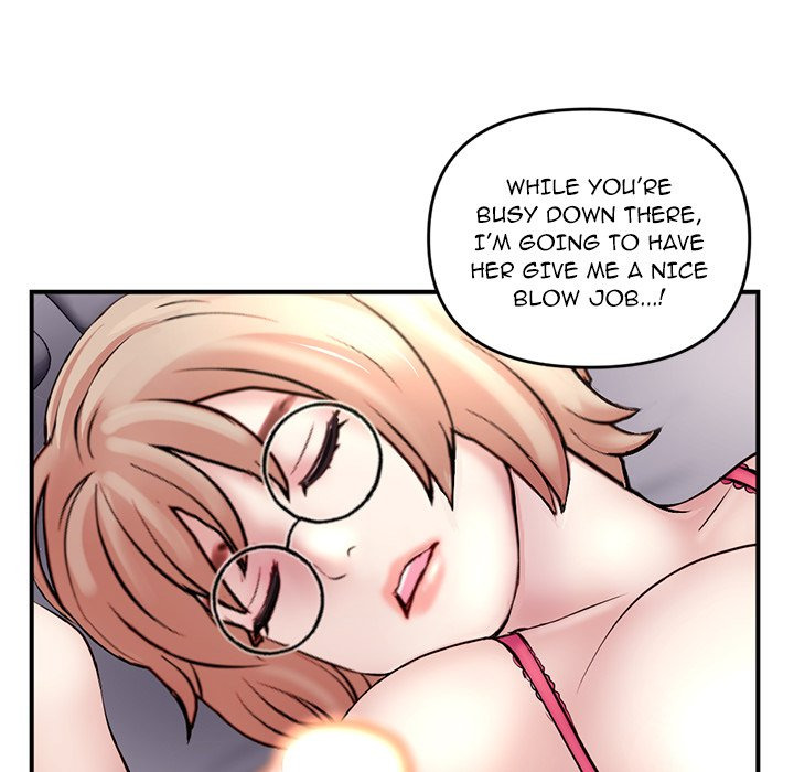 Midnight PC Cafe Chapter 6 Page 96