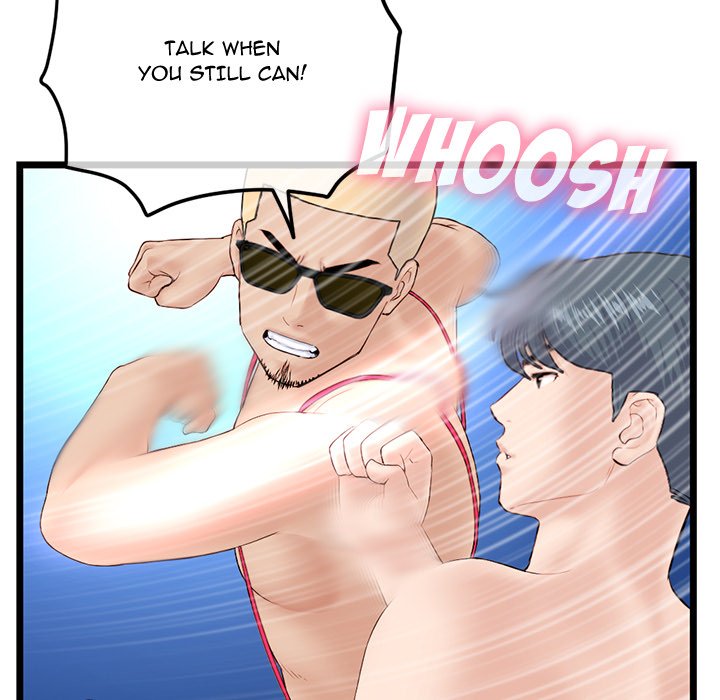 Midnight PC Cafe Chapter 60 Page 102