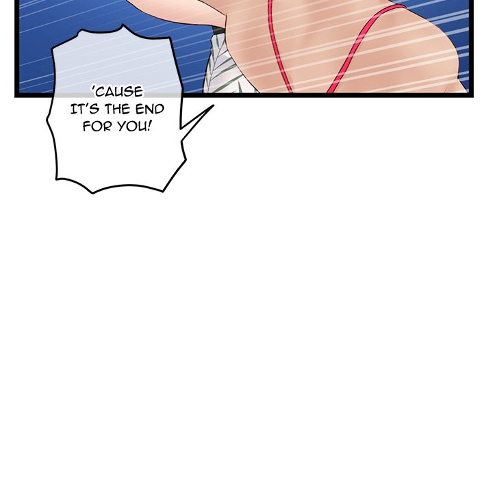 Midnight PC Cafe Chapter 60 Page 105
