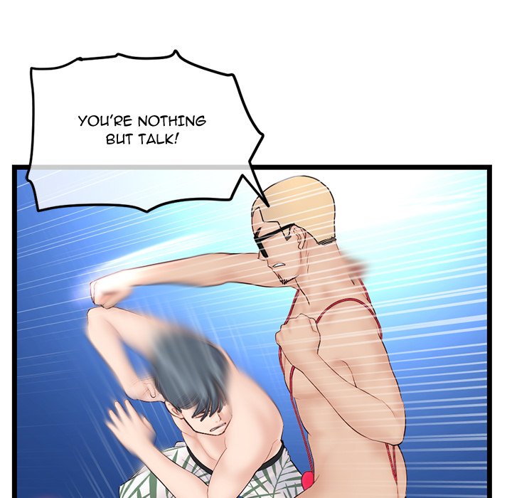 Midnight PC Cafe Chapter 60 Page 106