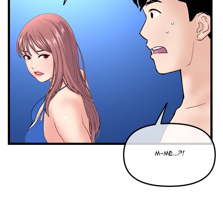 Midnight PC Cafe Chapter 60 Page 113