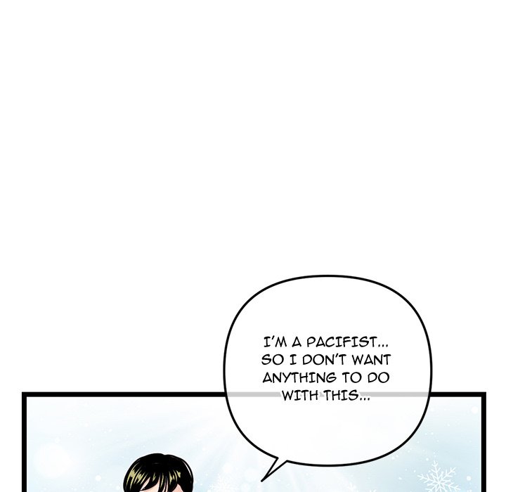 Midnight PC Cafe Chapter 60 Page 114