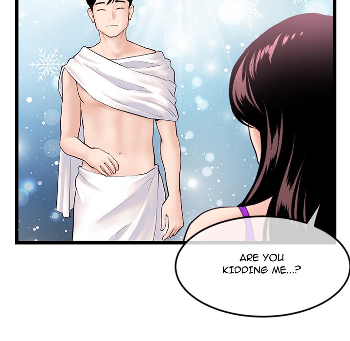 Midnight PC Cafe Chapter 60 Page 115