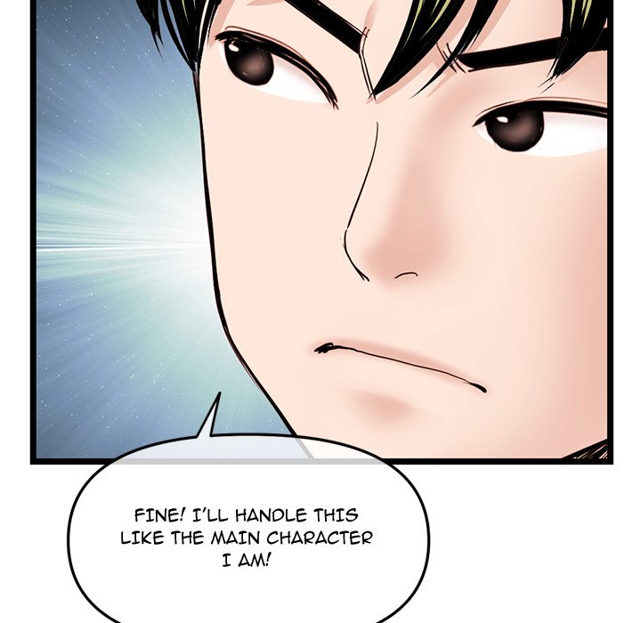 Midnight PC Cafe Chapter 60 Page 117