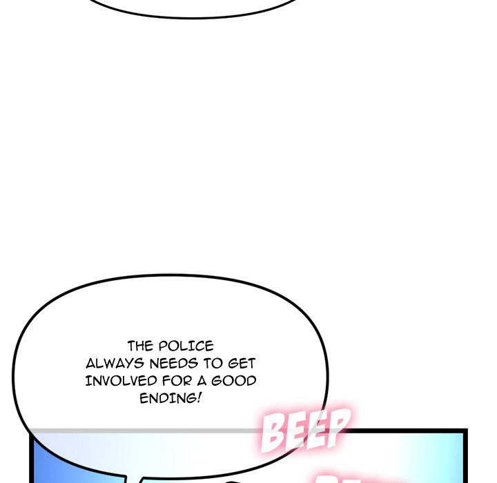 Midnight PC Cafe Chapter 60 Page 118