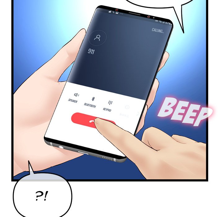 Midnight PC Cafe Chapter 60 Page 121