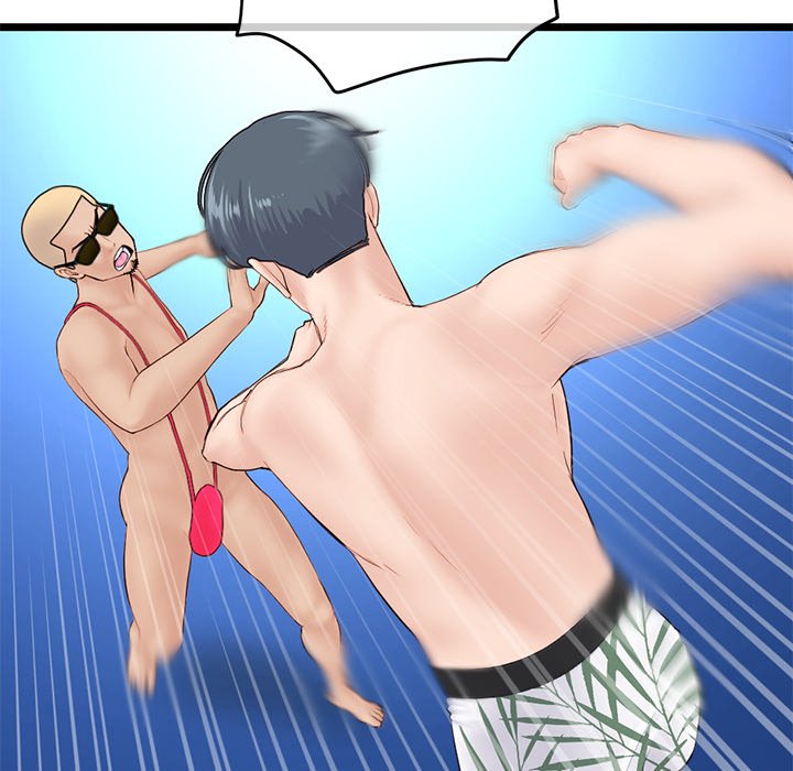 Midnight PC Cafe Chapter 60 Page 125