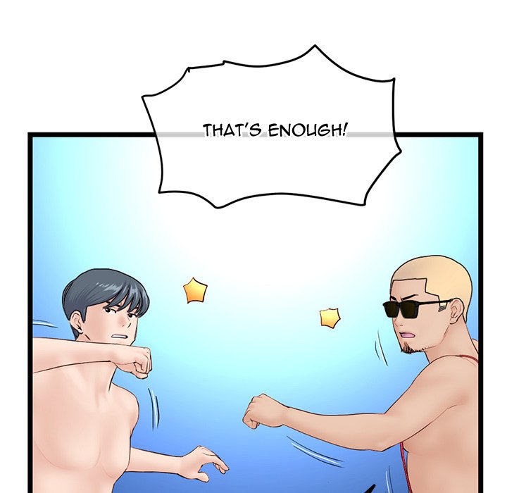 Midnight PC Cafe Chapter 60 Page 127