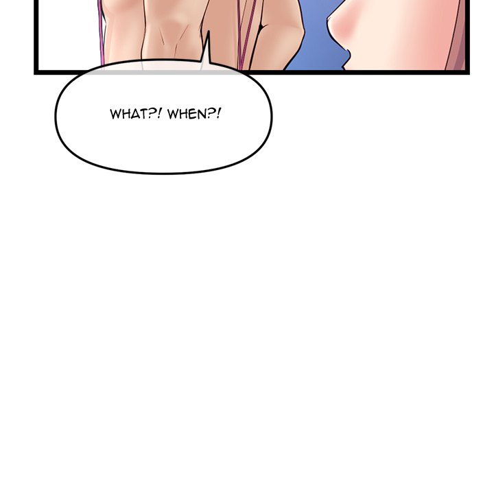 Midnight PC Cafe Chapter 60 Page 132