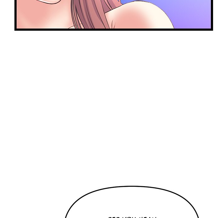Midnight PC Cafe Chapter 60 Page 134