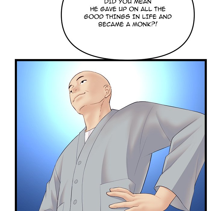 Midnight PC Cafe Chapter 60 Page 135