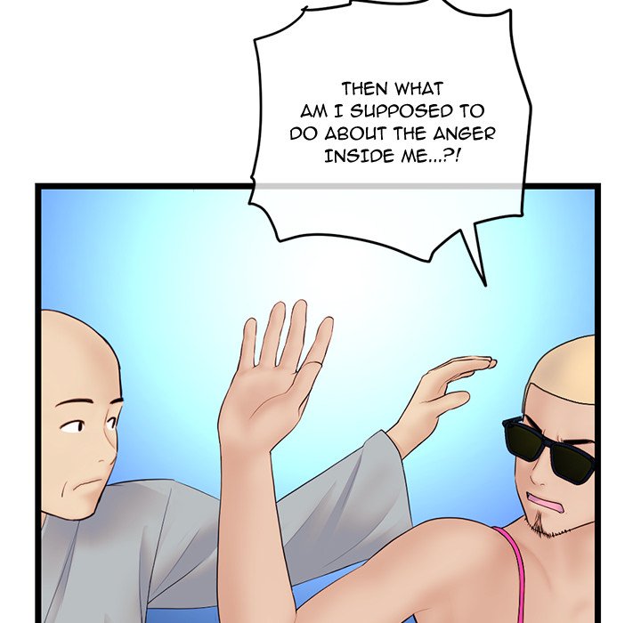 Midnight PC Cafe Chapter 60 Page 139