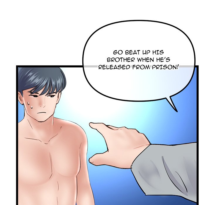 Midnight PC Cafe Chapter 60 Page 141