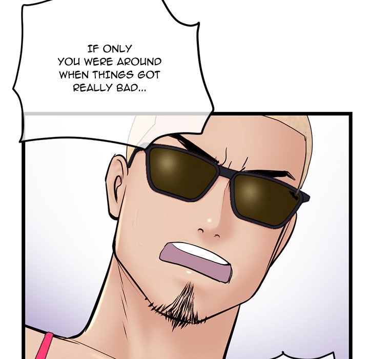Midnight PC Cafe Chapter 60 Page 143