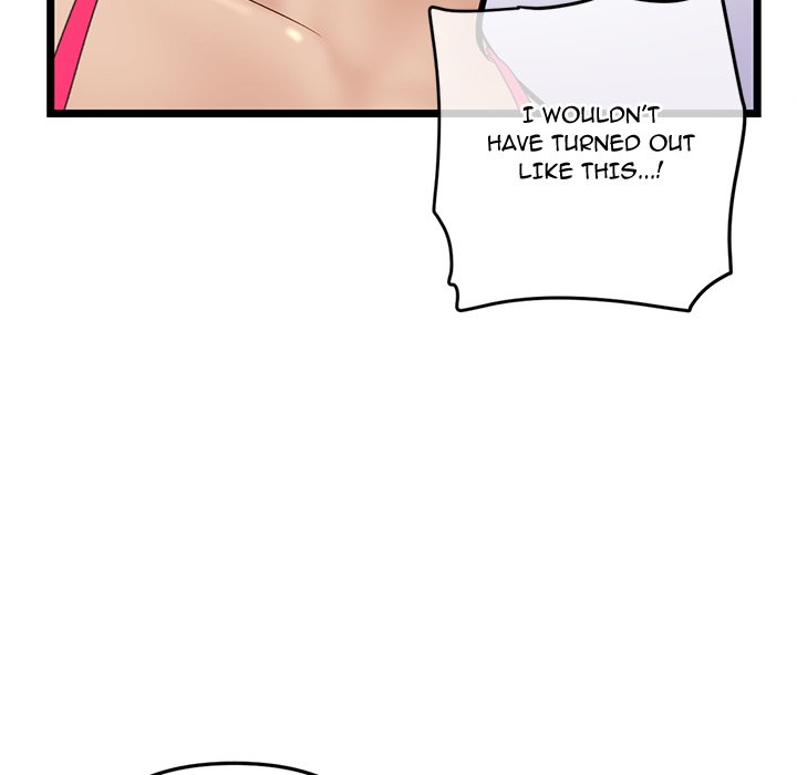 Midnight PC Cafe Chapter 60 Page 144