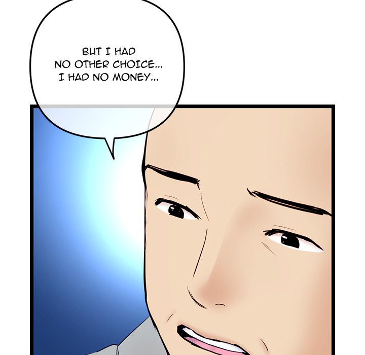Midnight PC Cafe Chapter 60 Page 145