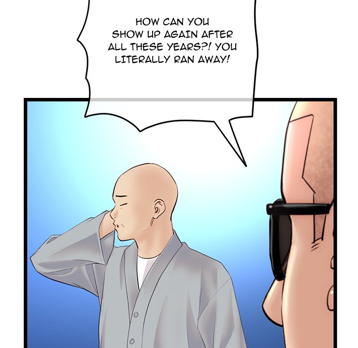 Midnight PC Cafe Chapter 60 Page 147