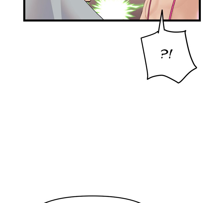 Midnight PC Cafe Chapter 60 Page 150