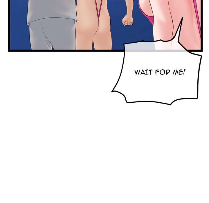Midnight PC Cafe Chapter 60 Page 152