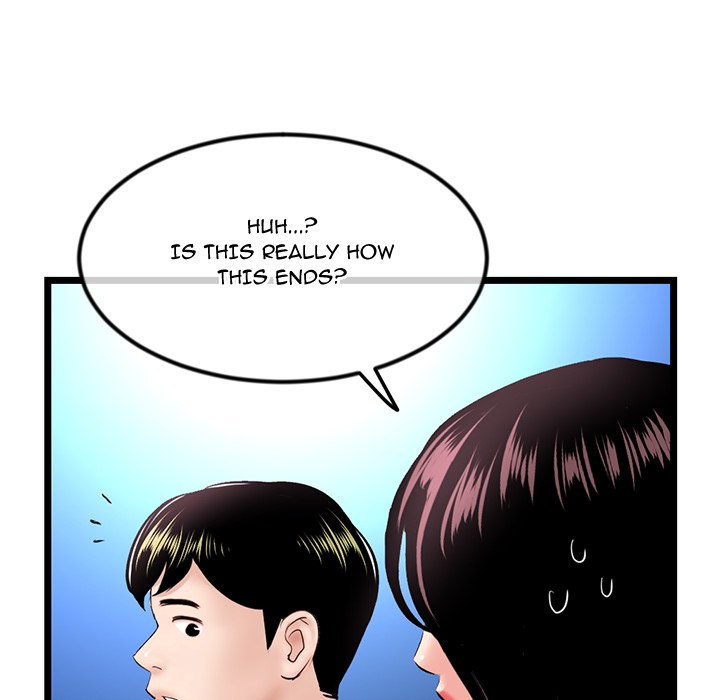 Midnight PC Cafe Chapter 60 Page 153
