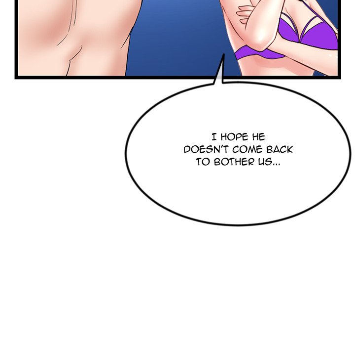 Midnight PC Cafe Chapter 60 Page 156