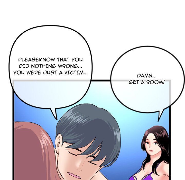 Midnight PC Cafe Chapter 60 Page 159