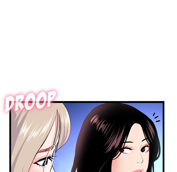 Midnight PC Cafe Chapter 60 Page 163