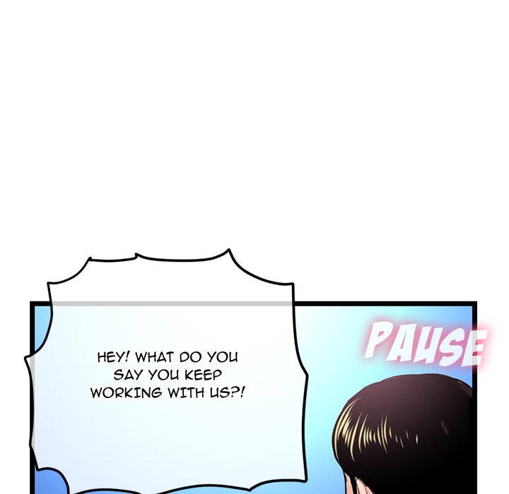 Midnight PC Cafe Chapter 60 Page 165