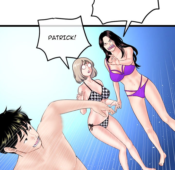 Midnight PC Cafe Chapter 60 Page 178