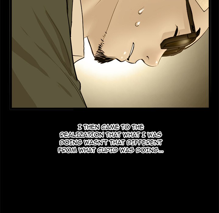 Midnight PC Cafe Chapter 60 Page 47