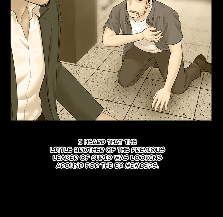 Midnight PC Cafe Chapter 60 Page 49