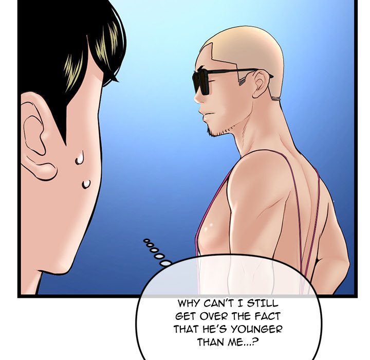 Midnight PC Cafe Chapter 60 Page 59