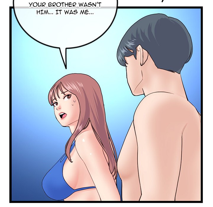 Midnight PC Cafe Chapter 60 Page 63