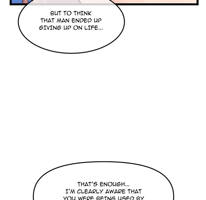 Midnight PC Cafe Chapter 60 Page 66