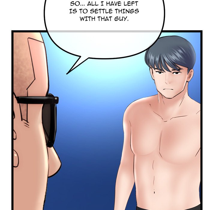 Midnight PC Cafe Chapter 60 Page 71