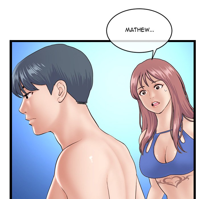 Midnight PC Cafe Chapter 60 Page 73