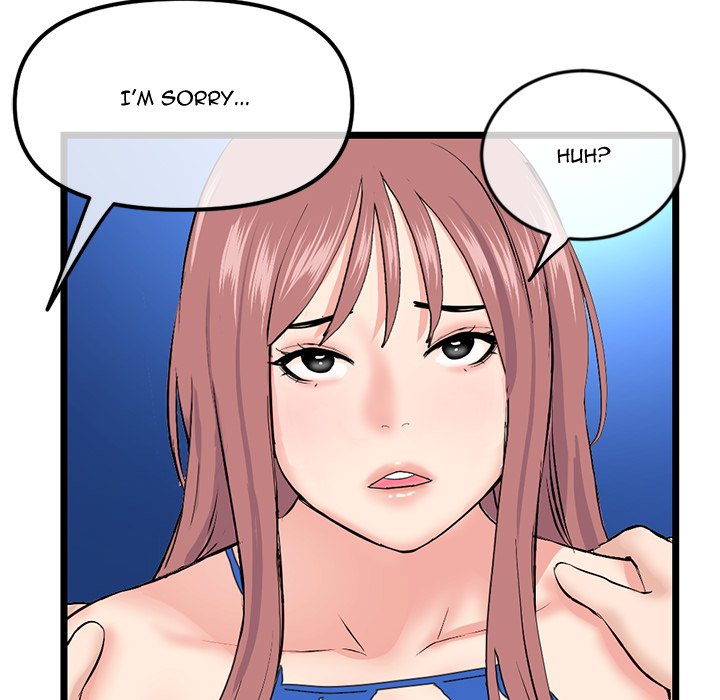 Midnight PC Cafe Chapter 60 Page 75