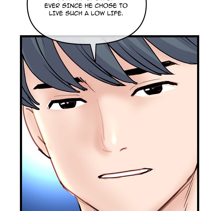 Midnight PC Cafe Chapter 60 Page 77
