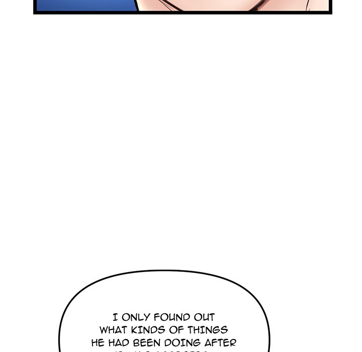 Midnight PC Cafe Chapter 60 Page 78