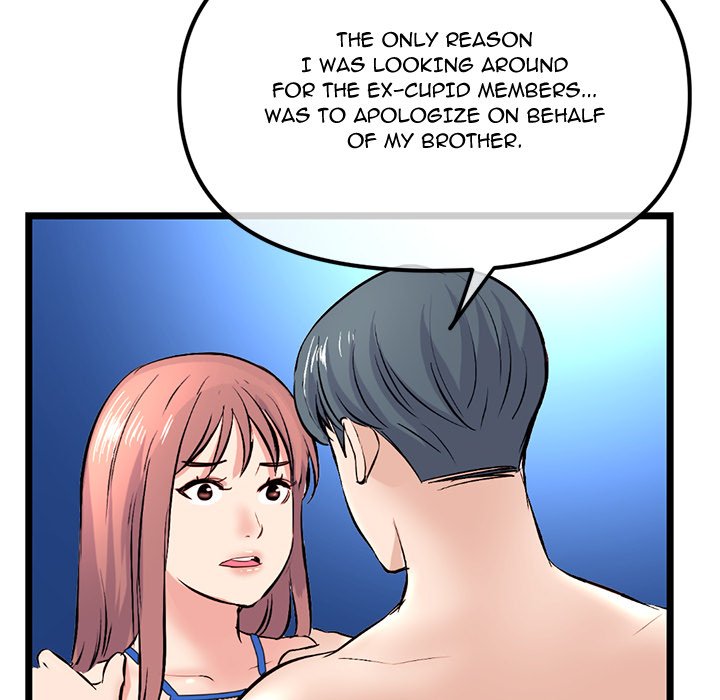 Midnight PC Cafe Chapter 60 Page 81