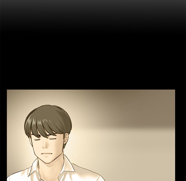 Midnight PC Cafe Chapter 60 Page 83