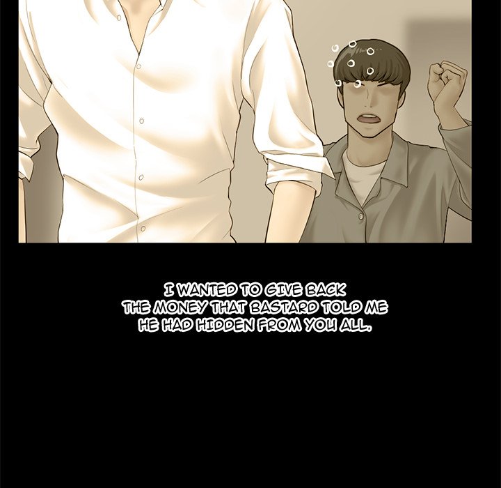 Midnight PC Cafe Chapter 60 Page 84