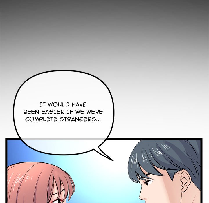 Midnight PC Cafe Chapter 60 Page 87